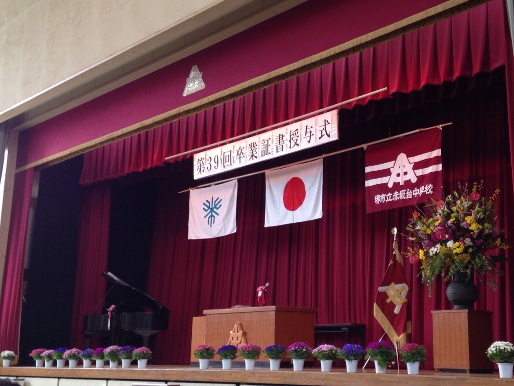 20140314-135146.jpg