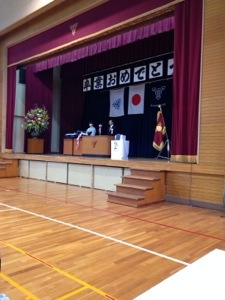 20140318-125922.jpg
